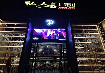 尤溪中低档荤素KTV少爷会所体验-私人定制KTV消费荤素点评